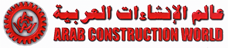 acwlogo2.jpg (156528 bytes)